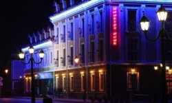 Reikartz Каменец-Подольский