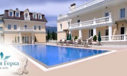 Чайная Горка