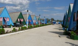 gavaji Гавайи