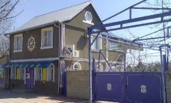 u-botsmana У Боцмана