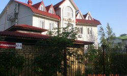ellada Эллада