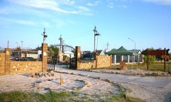 dnepr Днепр