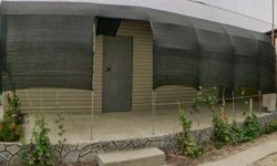 itaka Итака