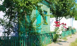 Солнечный берег