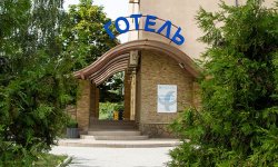 Raziotel Кривой Рог