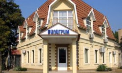 piligrim Пилигрим