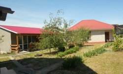 Солнечный берег