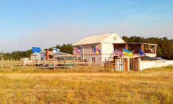 Крайня хата