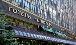 dnister Днистер