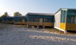 zatoka Затока