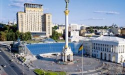 ukraina Украина