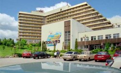 karpaty Карпаты