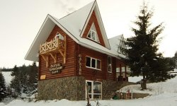 Карпатский Кайф