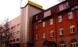 Центральная