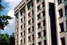 ukraina Украина