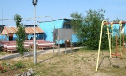 luch Луч