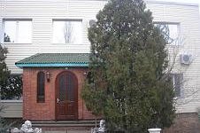 lotsman Лоцман