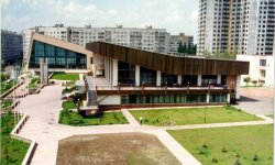 vodolej Водолей