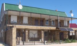 stepanovka Степановка