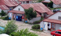 rybachij Рыбачий