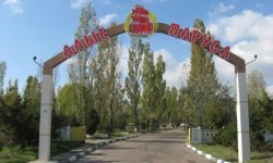 Алые паруса