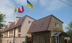 kleopatra Клеопатра