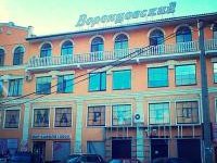 Воронцовский