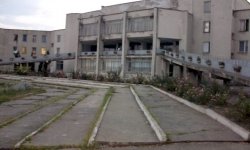 sperantsa Сперанца