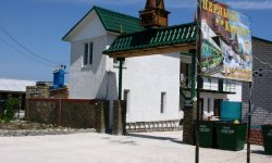 perlyna-karpat Перлына Карпат