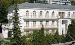 ukoopspilka Укоопспилка