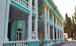 им. Н.А. Семашко