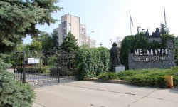 metallurg Металлург