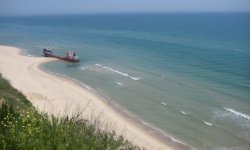 nerudnik Нерудник