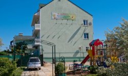 ulybka Улыбка