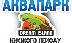 dream-island Dream Island