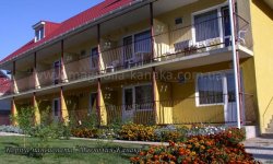 Магнолия-Канака