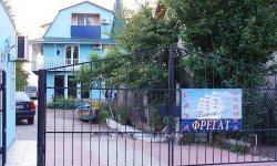fregat Фрегат