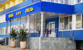 Оптима Севастополь