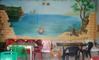 Под седьмым небом