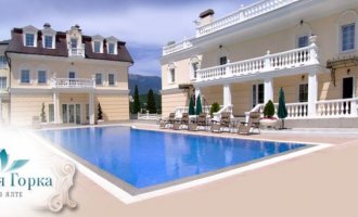 Чайная Горка