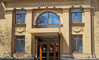 Театральный