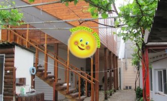 Экономная Деревня