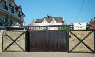 ул Горького 93