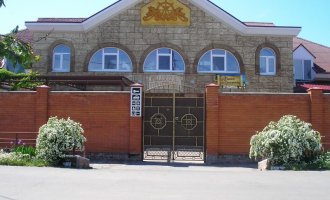 Тихая Пристань