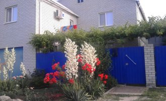 ул Подгорная 56