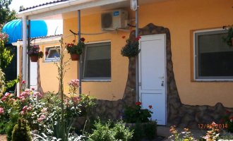 Райский сад