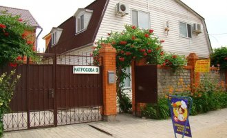 ул Матросова 9