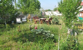 Семейный Уют