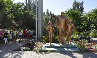 им. Гагарина