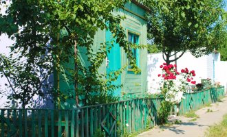 Солнечный берег